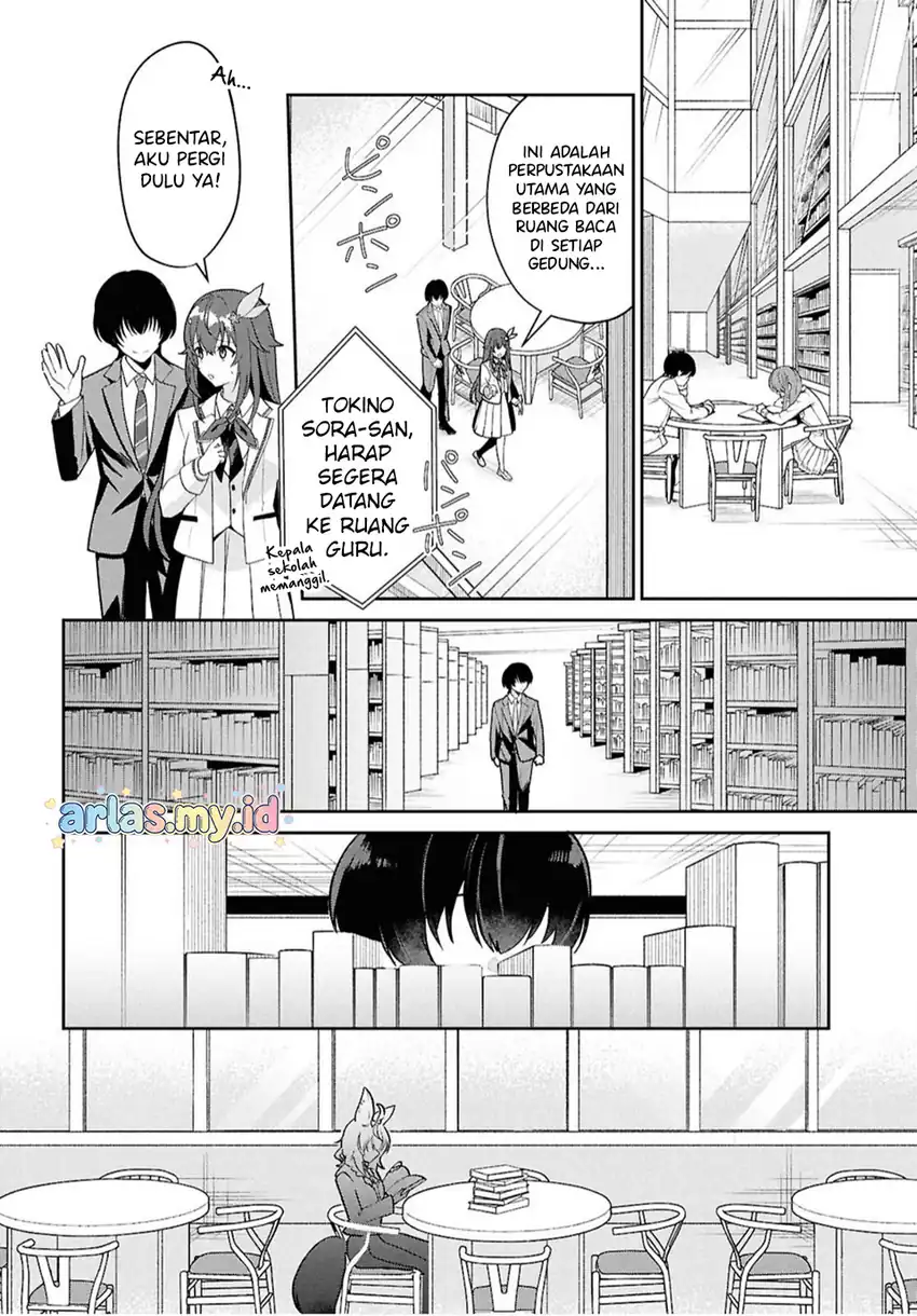 Hololive Academy ～Shiny Smily Stories～ Chapter 2 Gambar 9