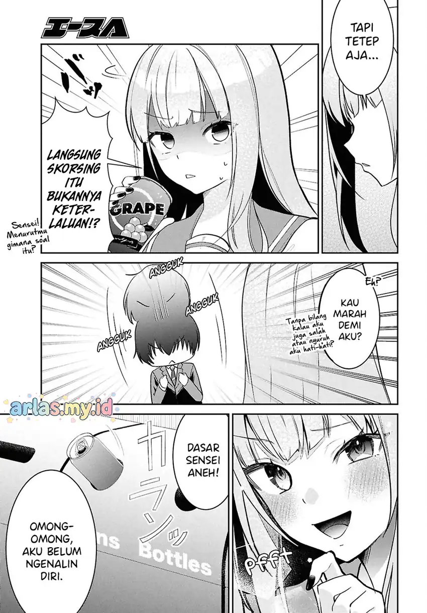 Hololive Academy ～Shiny Smily Stories～ Chapter 3 Gambar 12