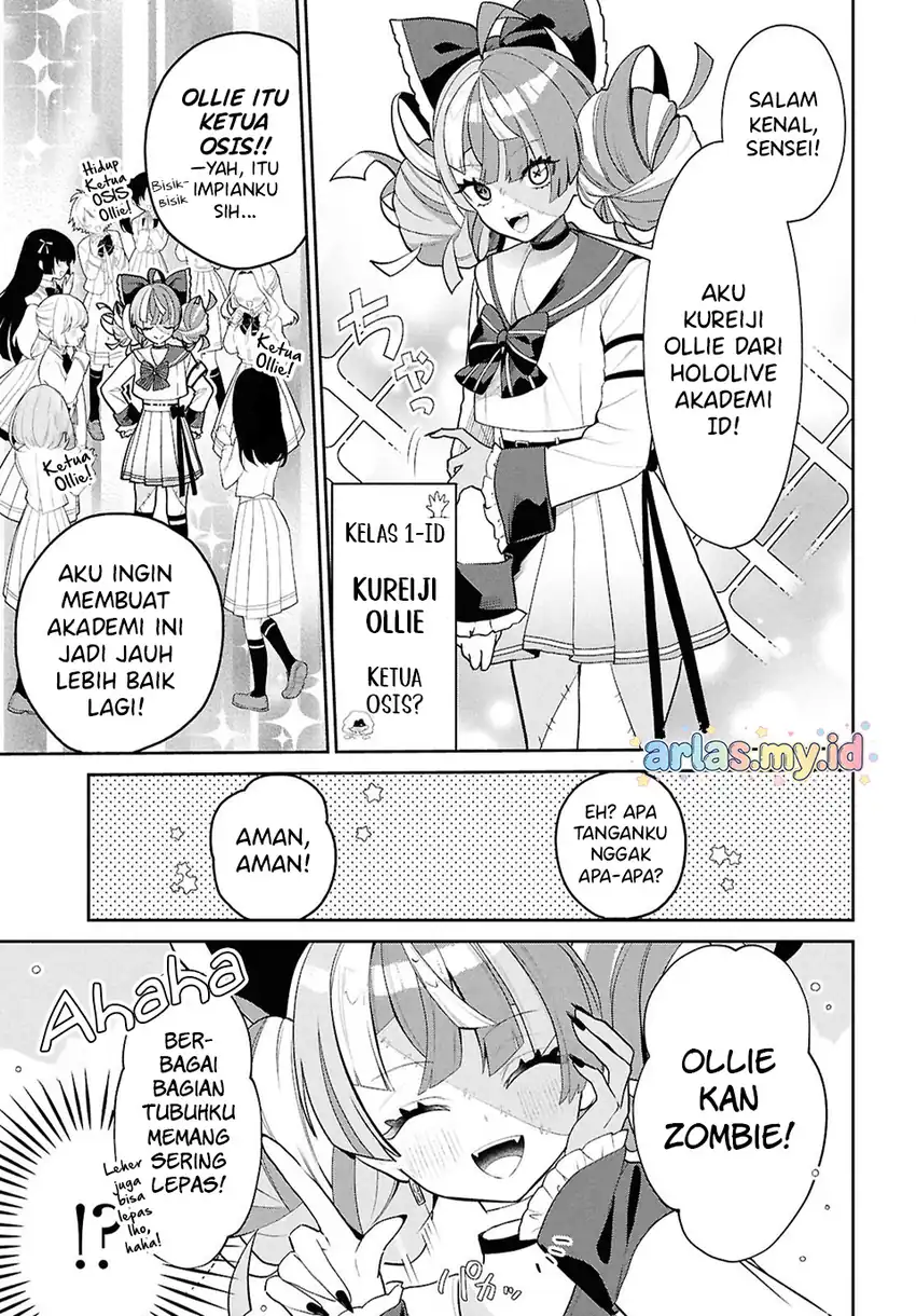 Hololive Academy ～Shiny Smily Stories～ Chapter 3 Gambar 4