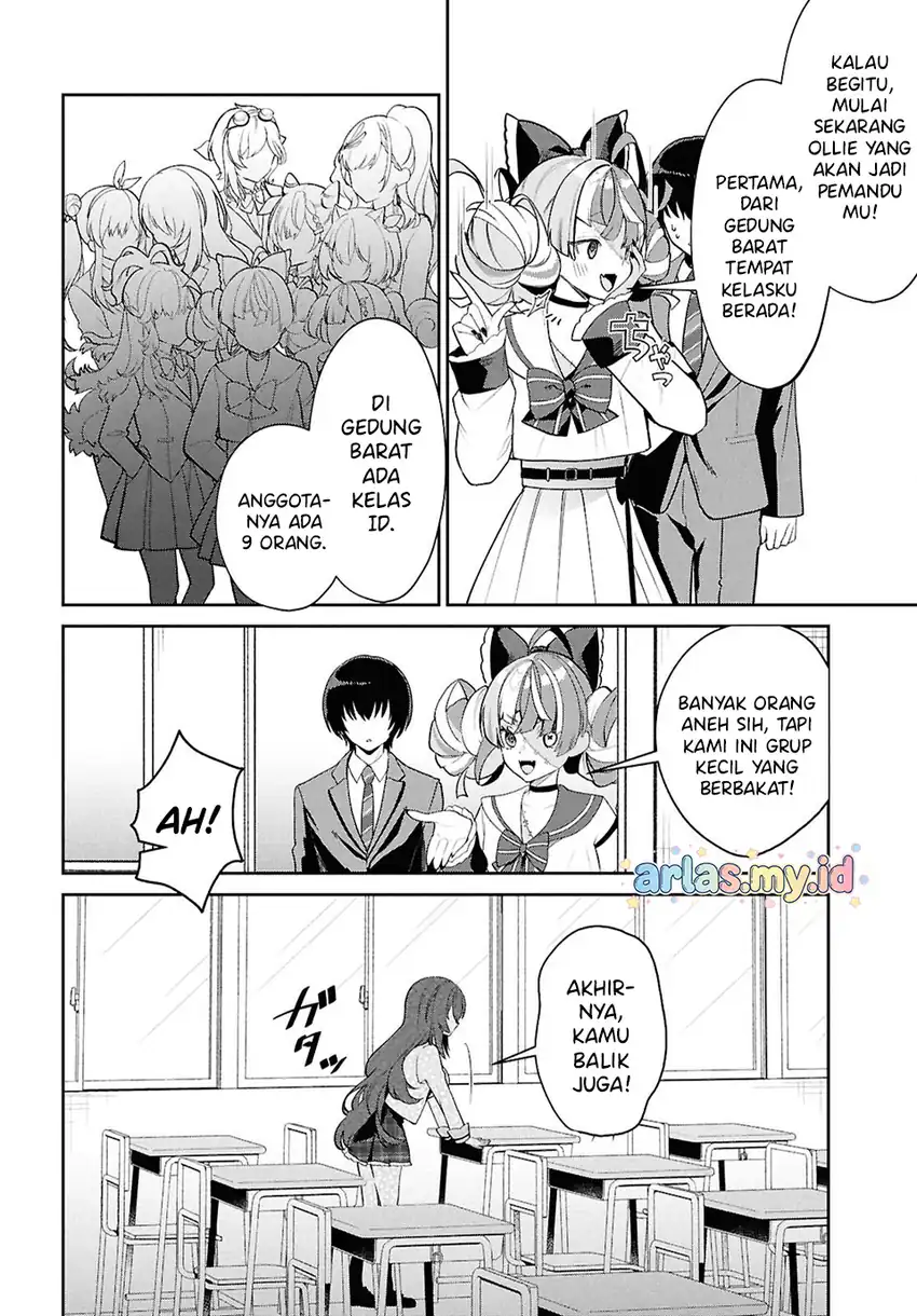 Hololive Academy ～Shiny Smily Stories～ Chapter 3 Gambar 5