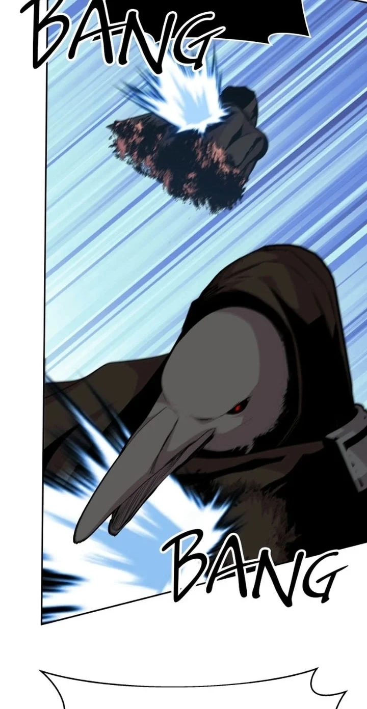 Holy Emperor’s Grandson is a Necromancer Chapter 108 Gambar 45