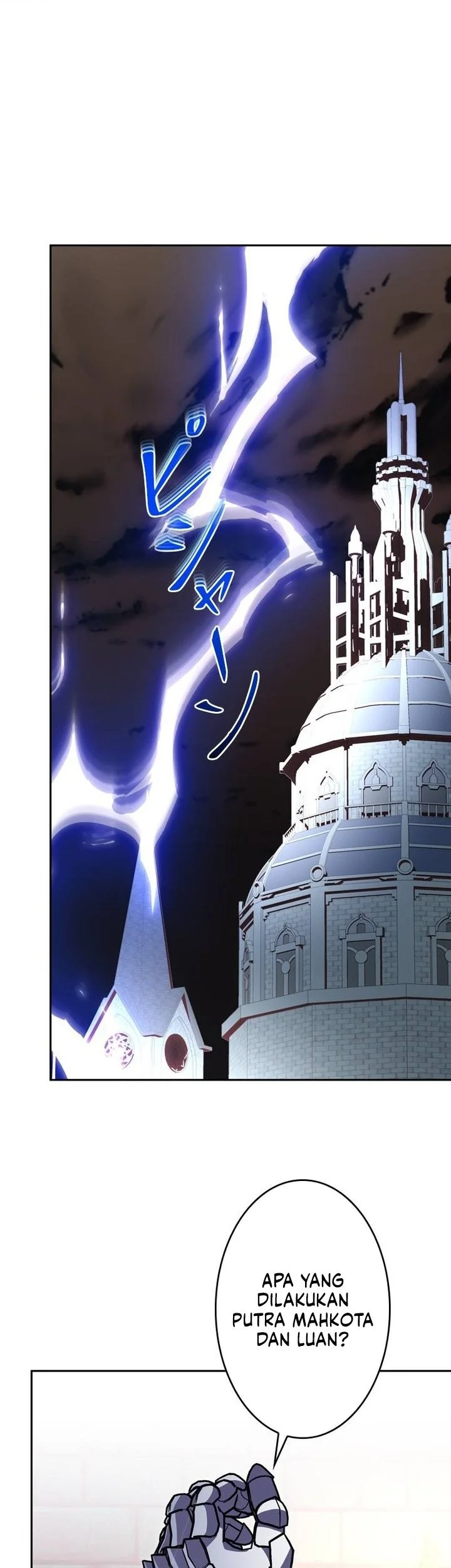 Holy Emperor’s Grandson is a Necromancer Chapter 117 halaman 20