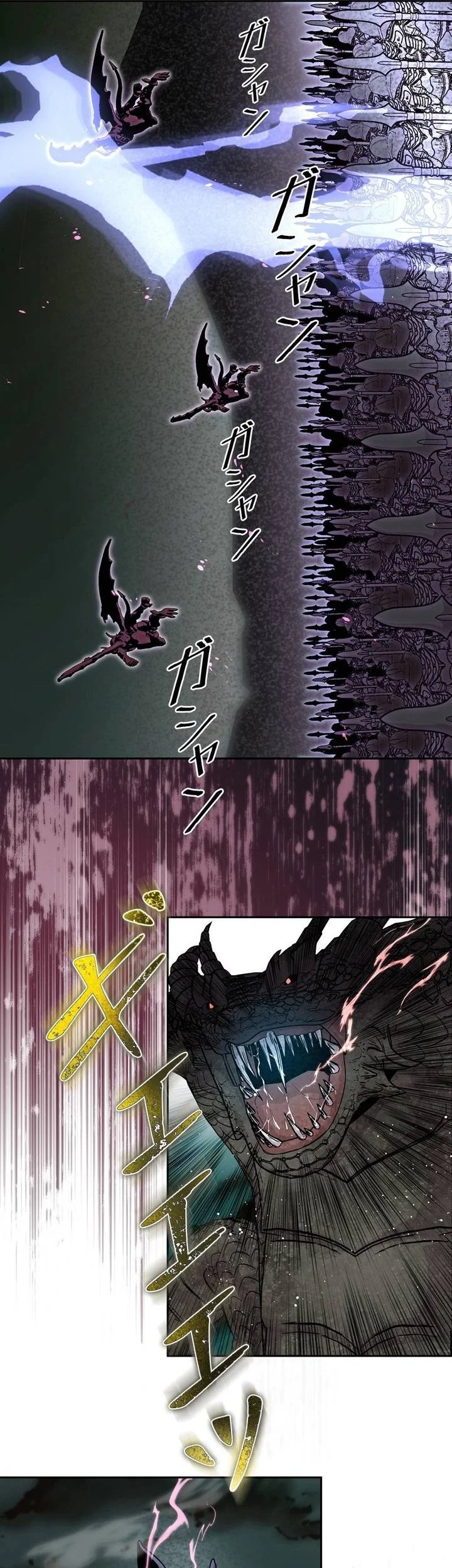 Holy Emperor’s Grandson is a Necromancer Chapter 117 halaman 31
