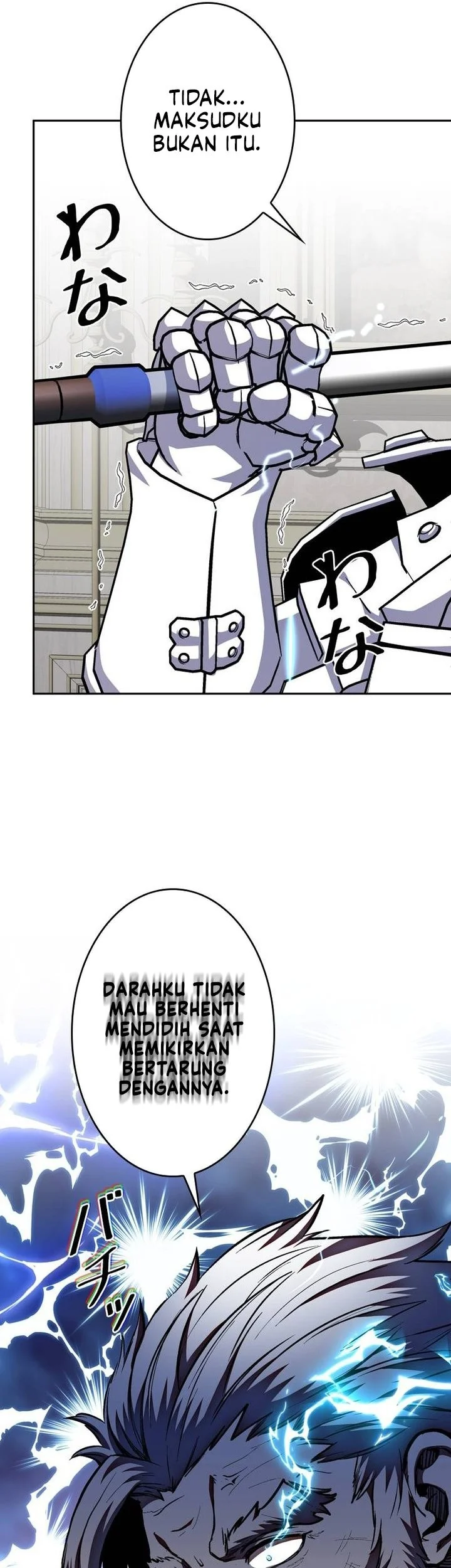 Holy Emperor’s Grandson is a Necromancer Chapter 117 halaman 41