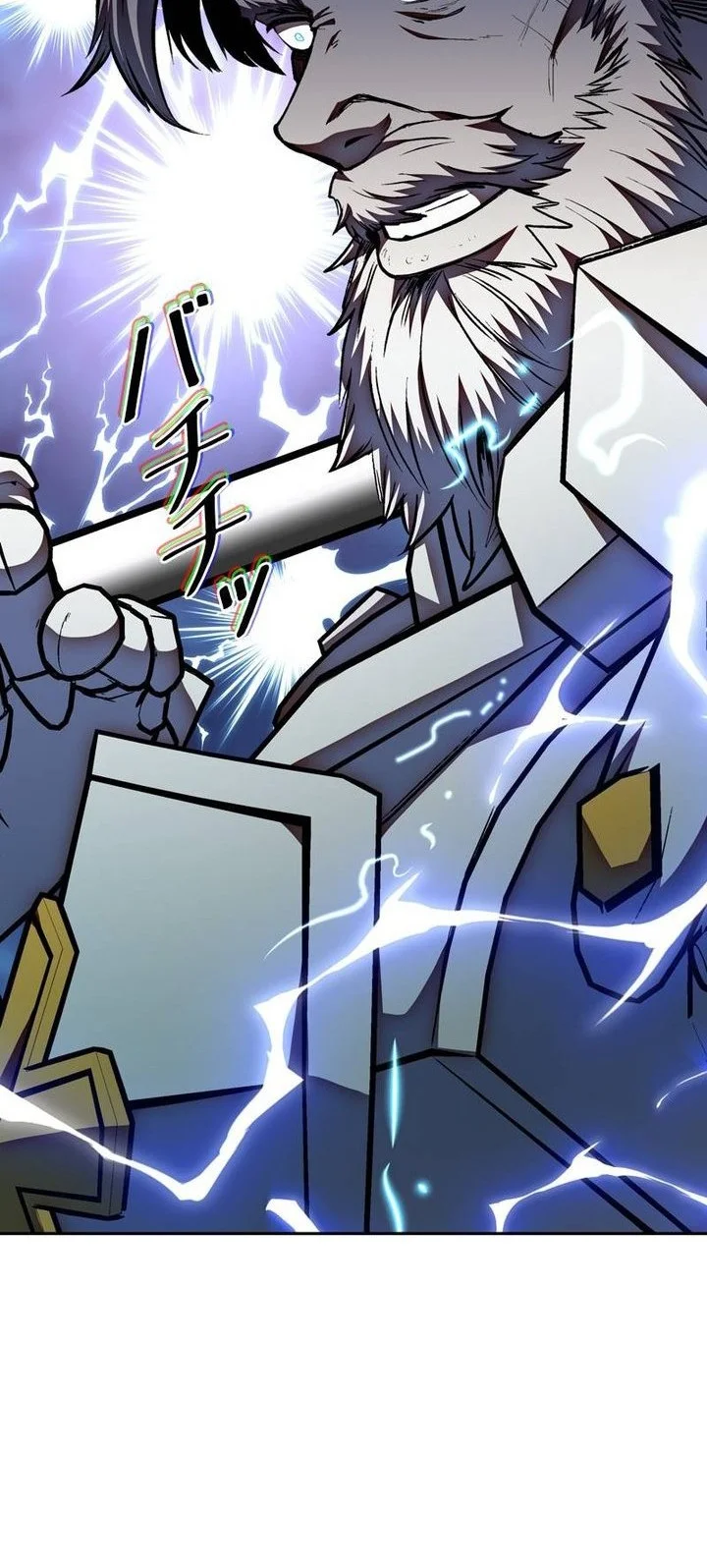 Holy Emperor’s Grandson is a Necromancer Chapter 117 halaman 42