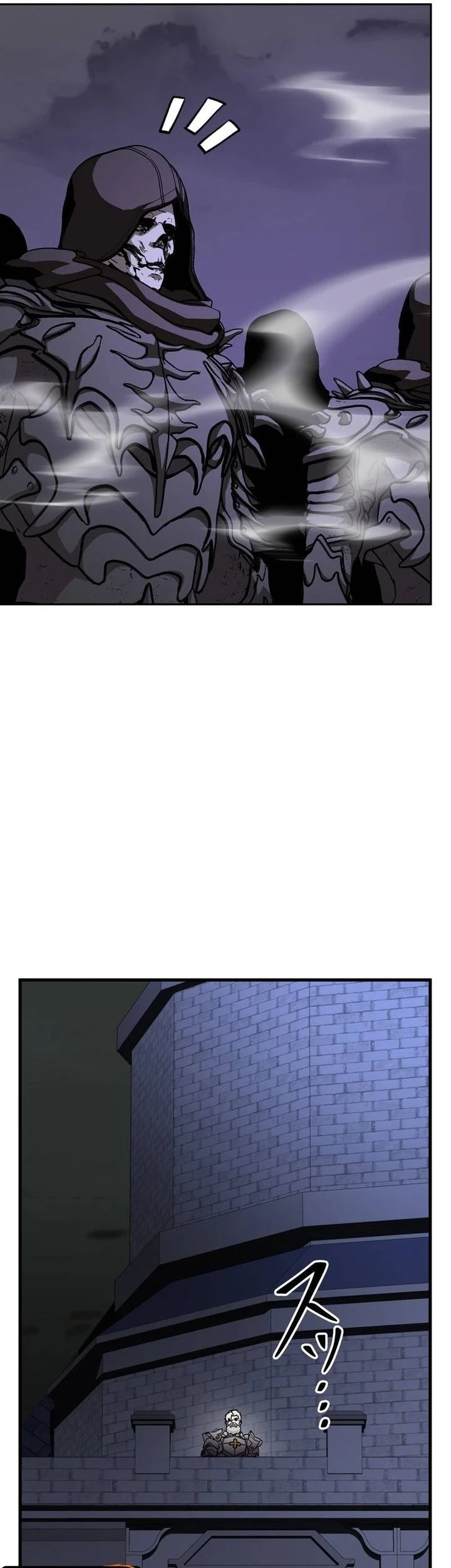Holy Emperor’s Grandson is a Necromancer Chapter 117 halaman 45
