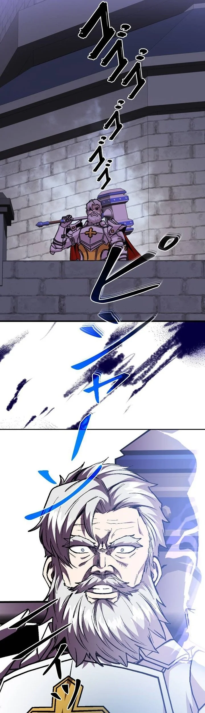 Holy Emperor’s Grandson is a Necromancer Chapter 117 halaman 47