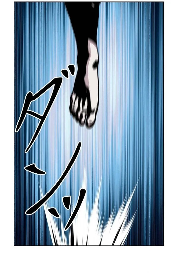 Holy Emperor’s Grandson is a Necromancer Chapter 117 Gambar 57