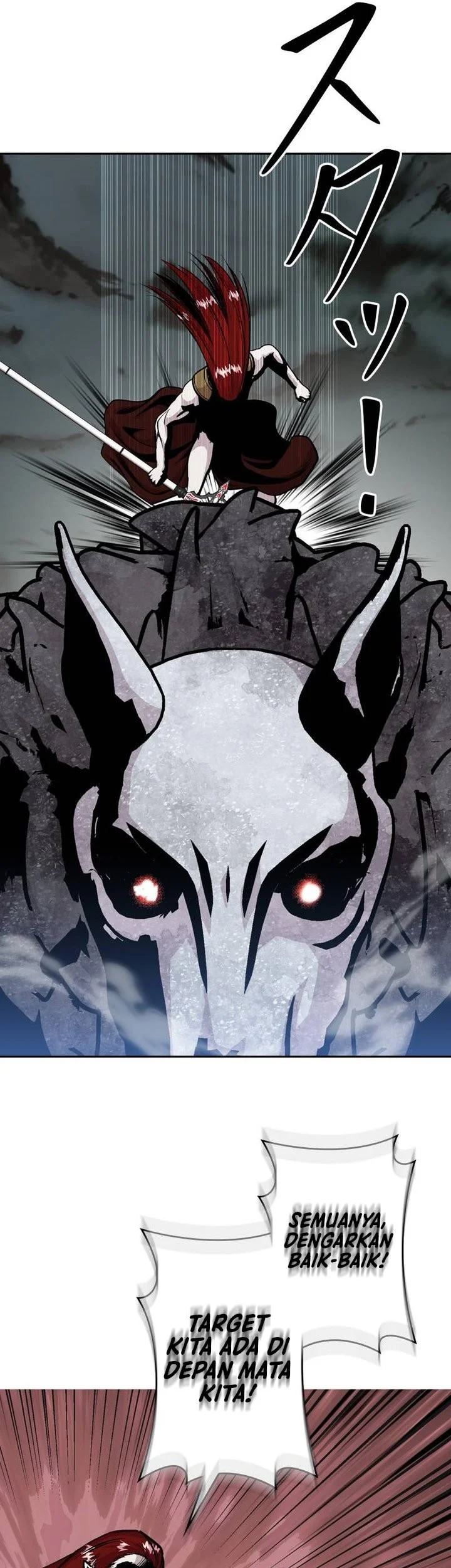 Holy Emperor’s Grandson is a Necromancer Chapter 117 Gambar 58