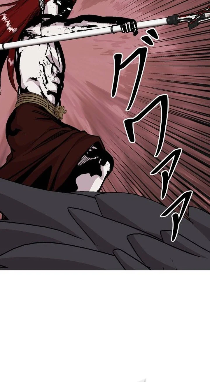 Holy Emperor’s Grandson is a Necromancer Chapter 117 Gambar 59