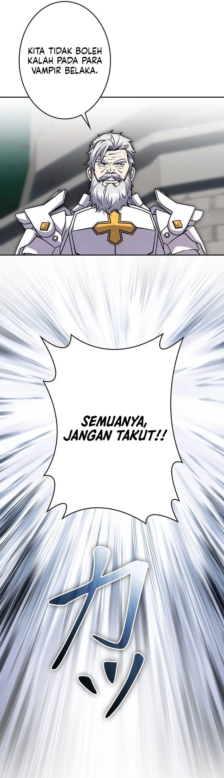 Holy Emperor’s Grandson is a Necromancer Chapter 117 Gambar 64