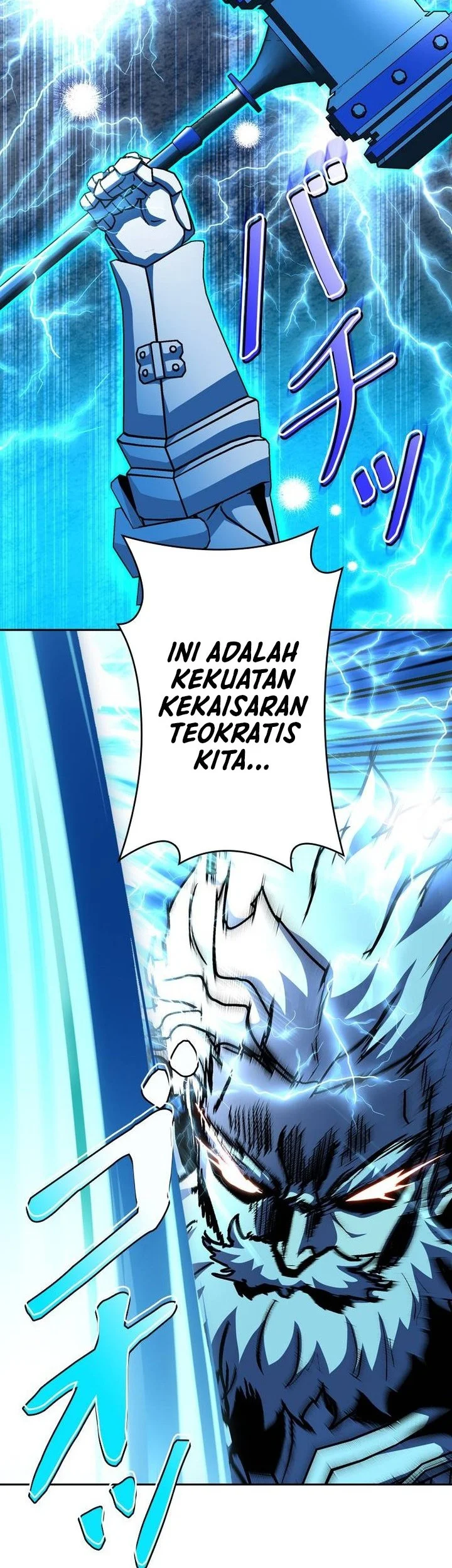 Holy Emperor’s Grandson is a Necromancer Chapter 117 Gambar 70