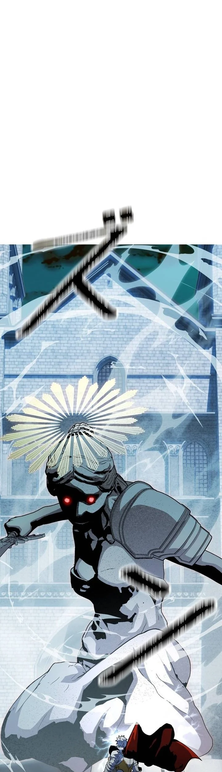 Holy Emperor’s Grandson is a Necromancer Chapter 117 Gambar 74