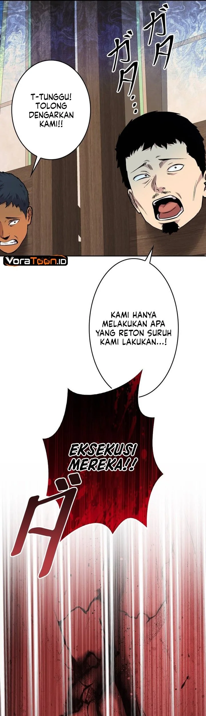 Holy Emperor’s Grandson is a Necromancer Chapter 117 halaman 6