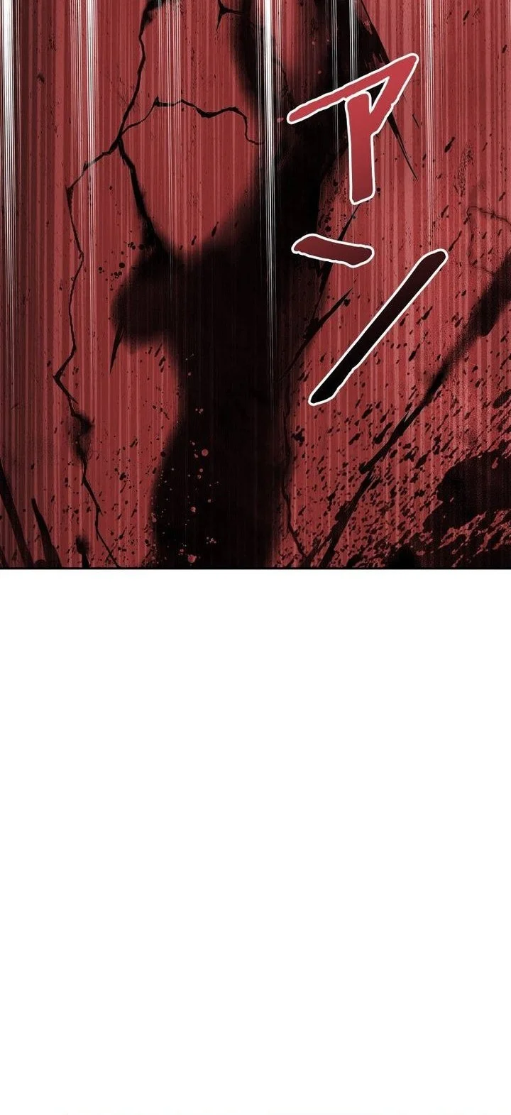 Holy Emperor’s Grandson is a Necromancer Chapter 117 halaman 7