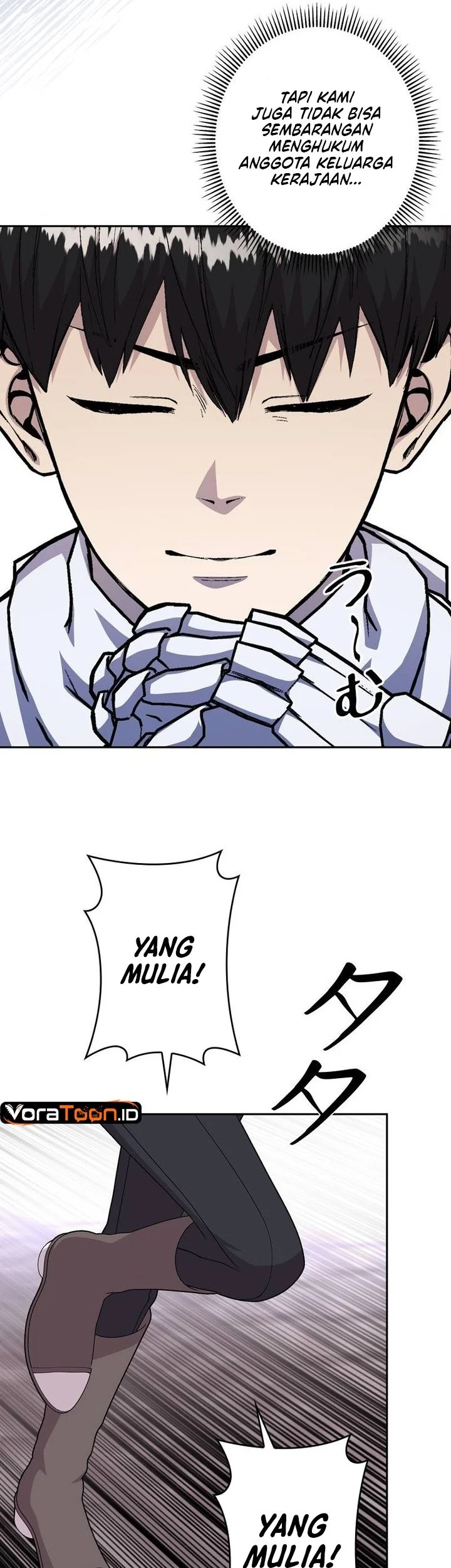 Holy Emperor’s Grandson is a Necromancer Chapter 117 halaman 12