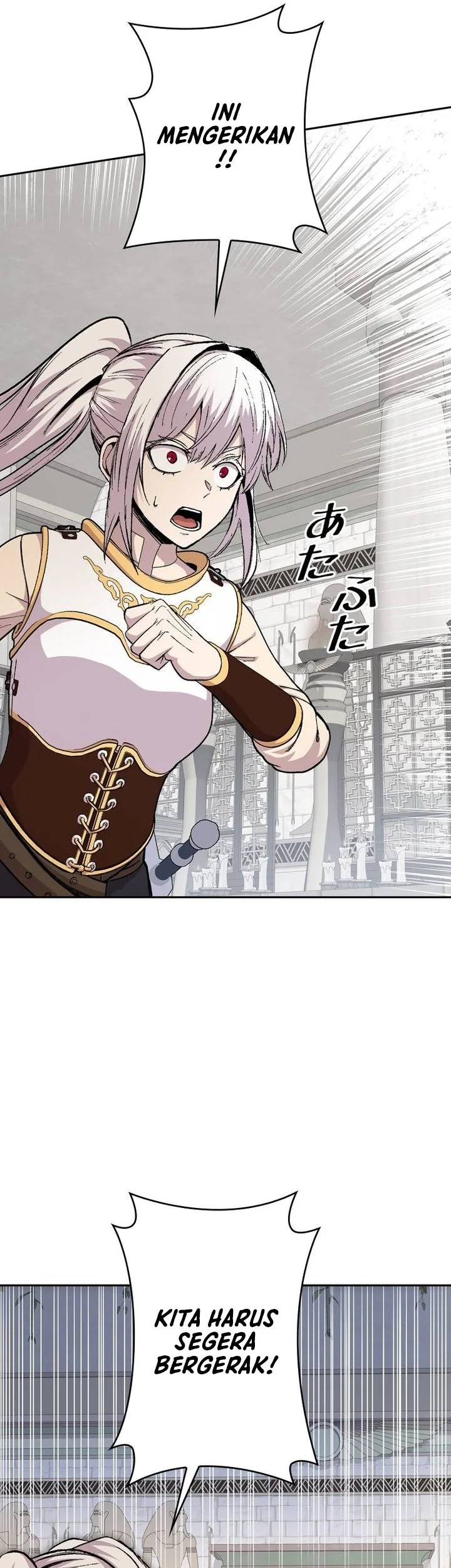 Holy Emperor’s Grandson is a Necromancer Chapter 117 halaman 14