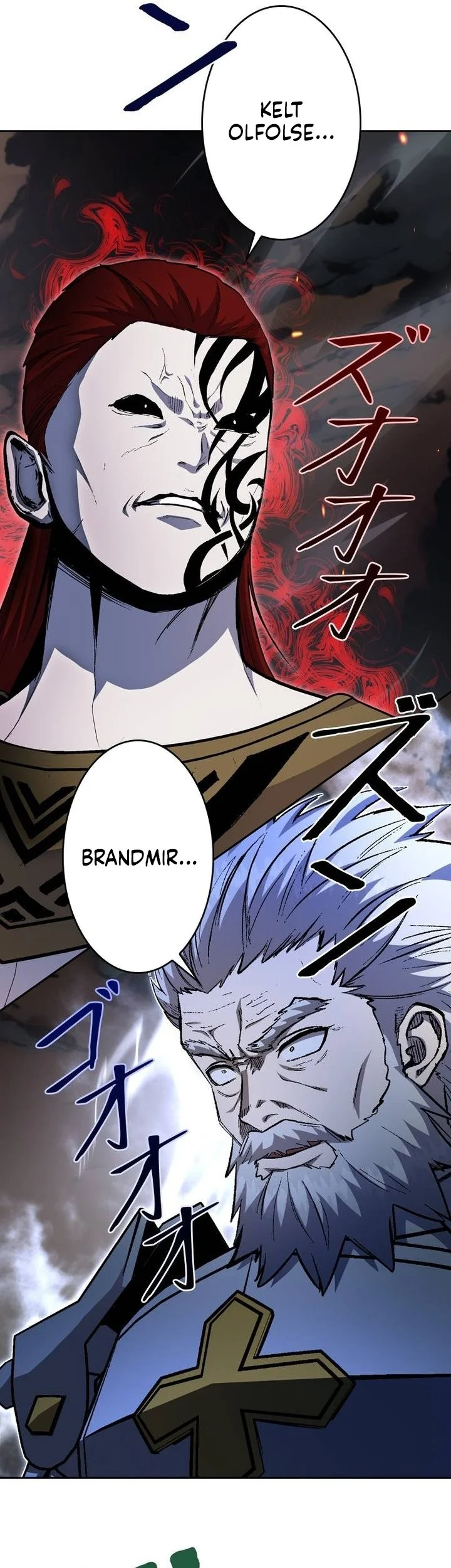Holy Emperor’s Grandson is a Necromancer Chapter 118 halaman 26