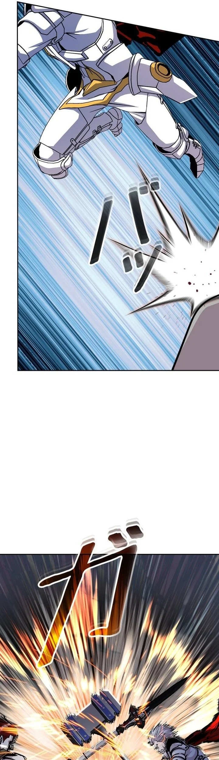 Holy Emperor’s Grandson is a Necromancer Chapter 118 halaman 30