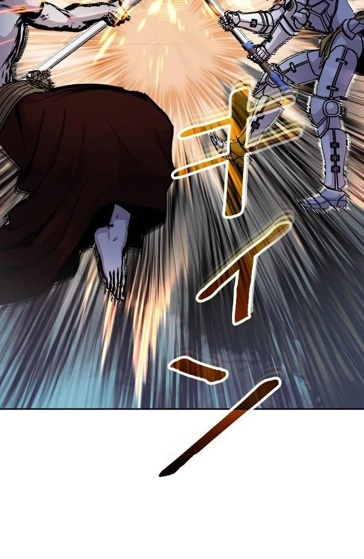 Holy Emperor’s Grandson is a Necromancer Chapter 118 halaman 31