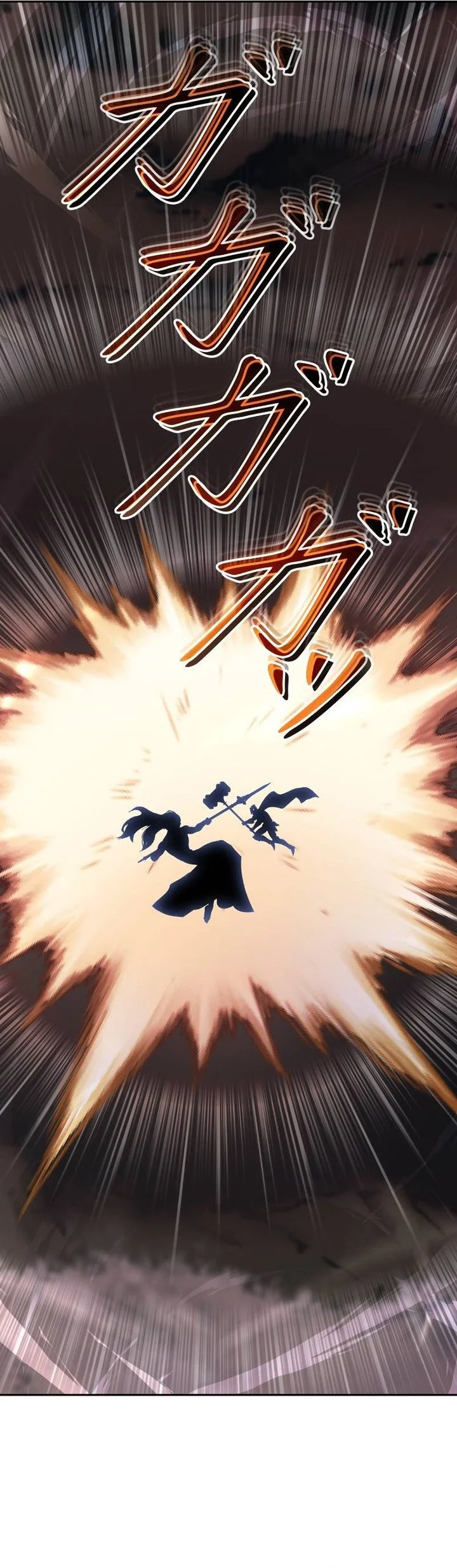 Holy Emperor’s Grandson is a Necromancer Chapter 118 halaman 32