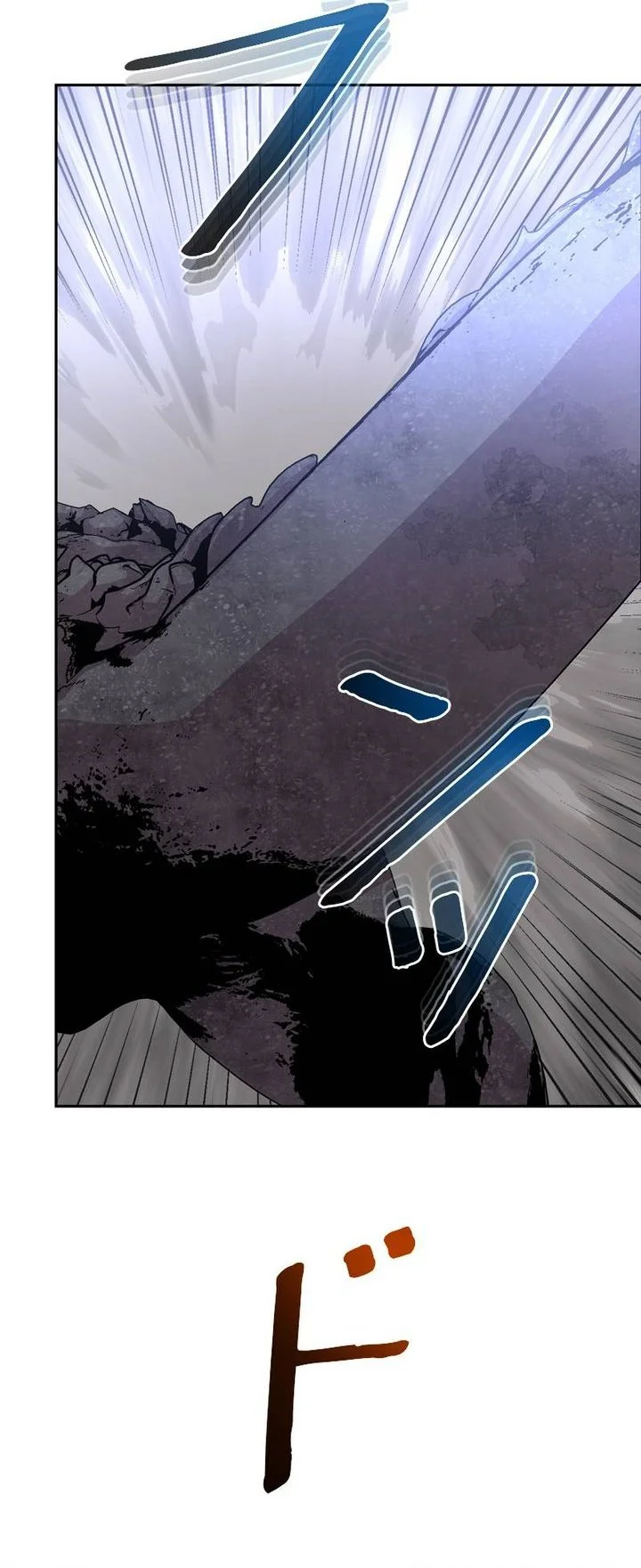 Holy Emperor’s Grandson is a Necromancer Chapter 118 halaman 35
