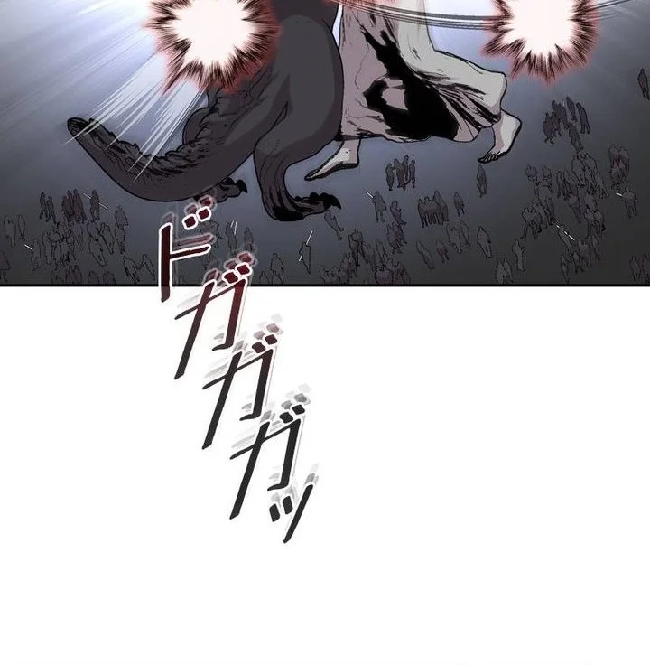 Holy Emperor’s Grandson is a Necromancer Chapter 118 halaman 39