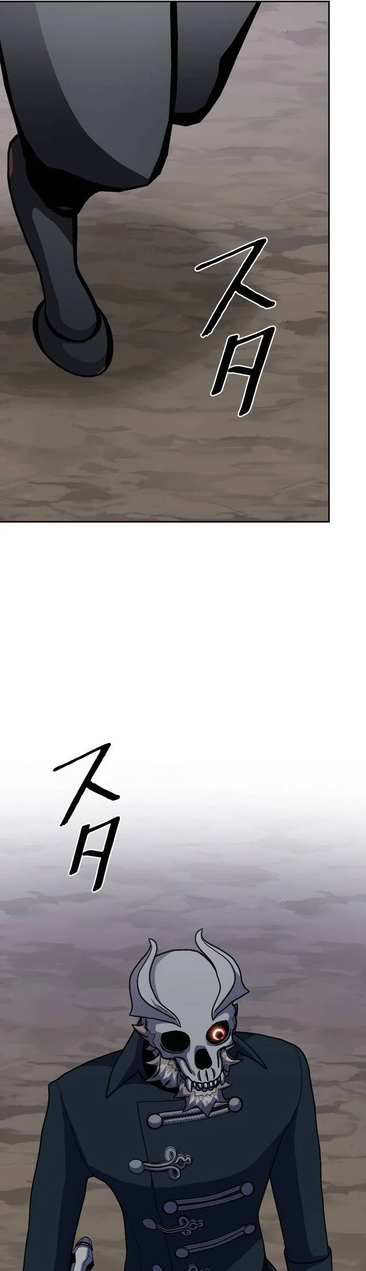Holy Emperor’s Grandson is a Necromancer Chapter 118 halaman 40