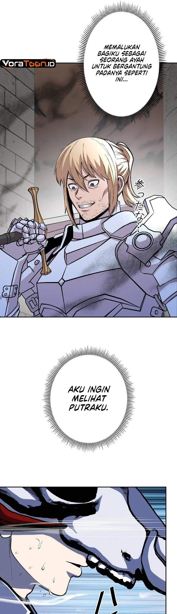 Holy Emperor’s Grandson is a Necromancer Chapter 118 Gambar 49