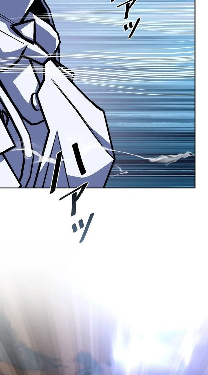 Holy Emperor’s Grandson is a Necromancer Chapter 118 Gambar 50