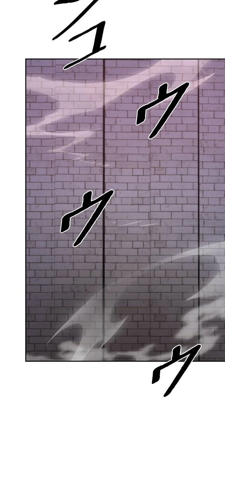 Holy Emperor’s Grandson is a Necromancer Chapter 118 halaman 12