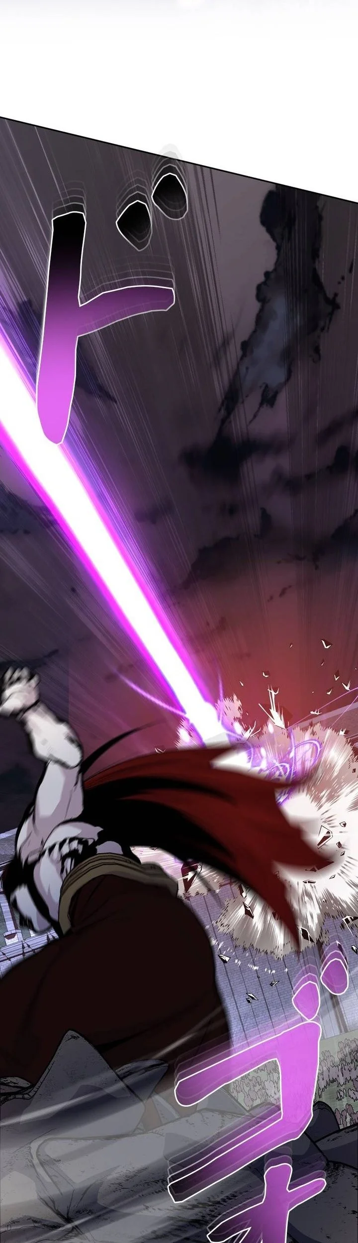 Holy Emperor’s Grandson is a Necromancer Chapter 118 halaman 17
