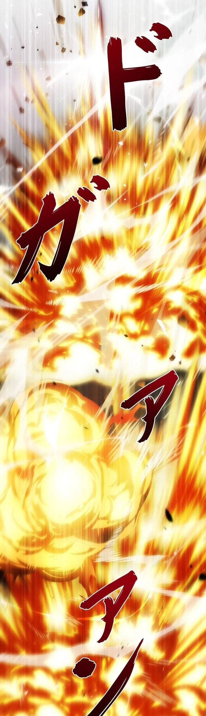 Holy Emperor’s Grandson is a Necromancer Chapter 119 Gambar 56