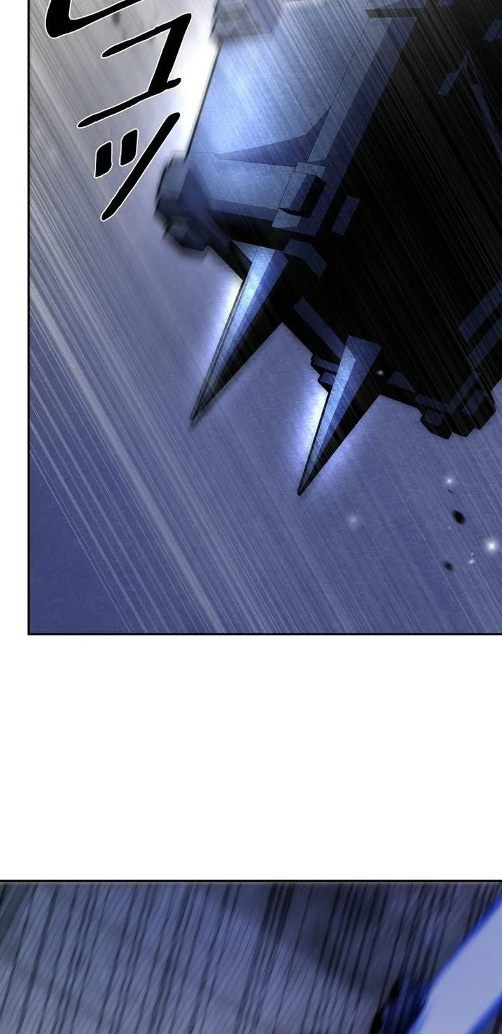 Holy Emperor’s Grandson is a Necromancer Chapter 119 Gambar 65