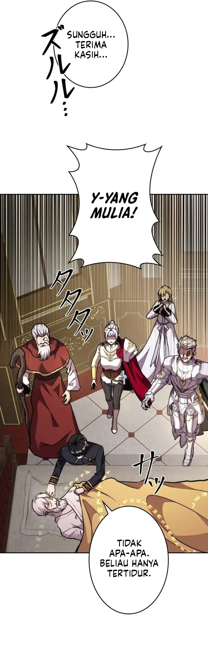 Holy Emperor’s Grandson is a Necromancer Chapter 120 Gambar 45