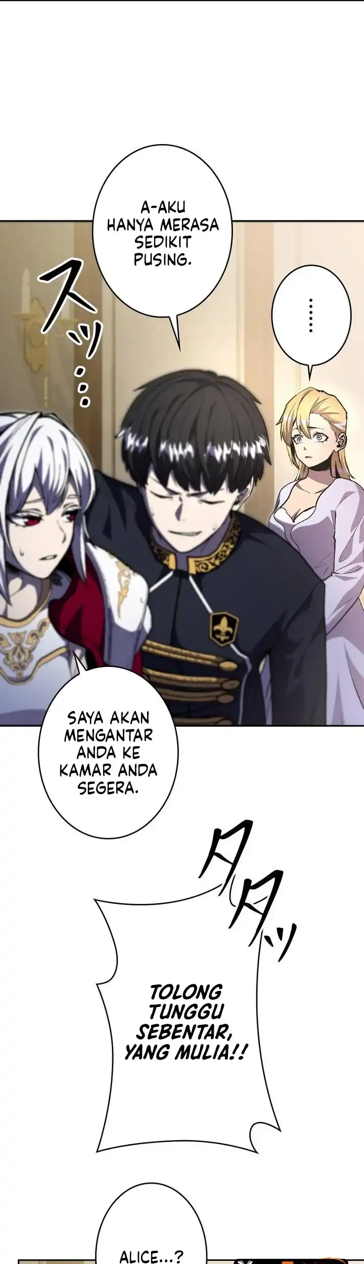 Holy Emperor’s Grandson is a Necromancer Chapter 120 Gambar 49