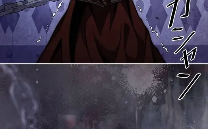 Holy Emperor’s Grandson is a Necromancer Chapter 120 Gambar 65