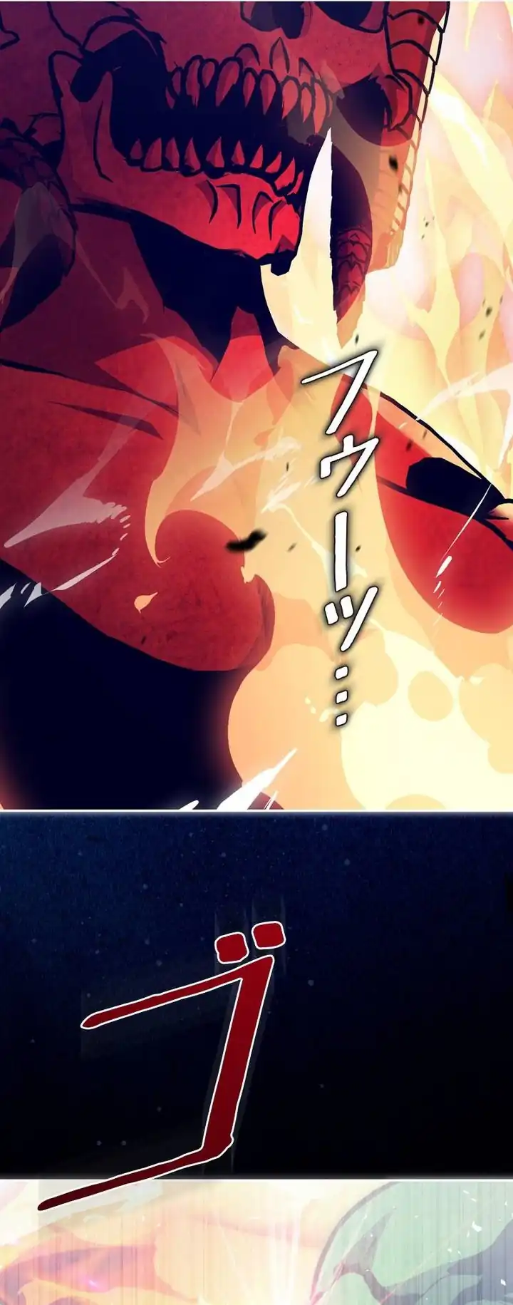 Holy Emperor’s Grandson is a Necromancer Chapter 120 Gambar 71