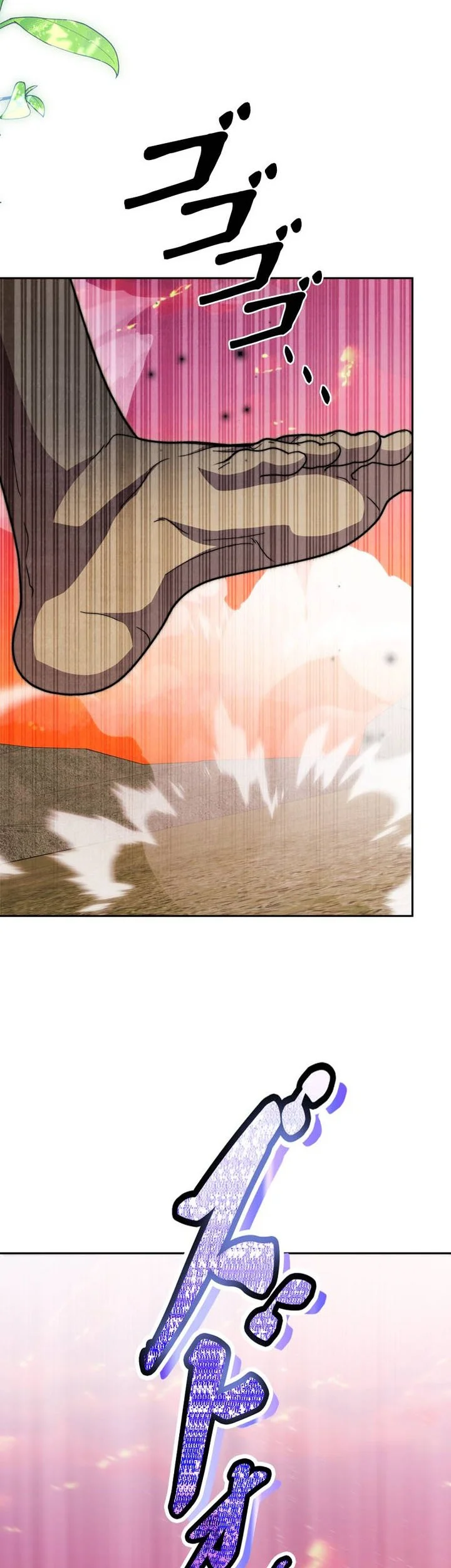Holy Emperor’s Grandson is a Necromancer Chapter 121 Gambar 42