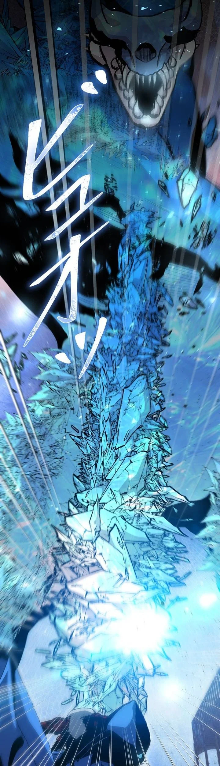 Holy Emperor’s Grandson is a Necromancer Chapter 123 Gambar 52
