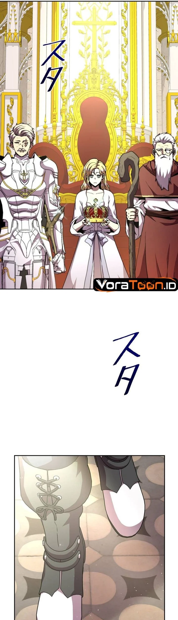 Holy Emperor’s Grandson is a Necromancer Chapter 123 halaman 5