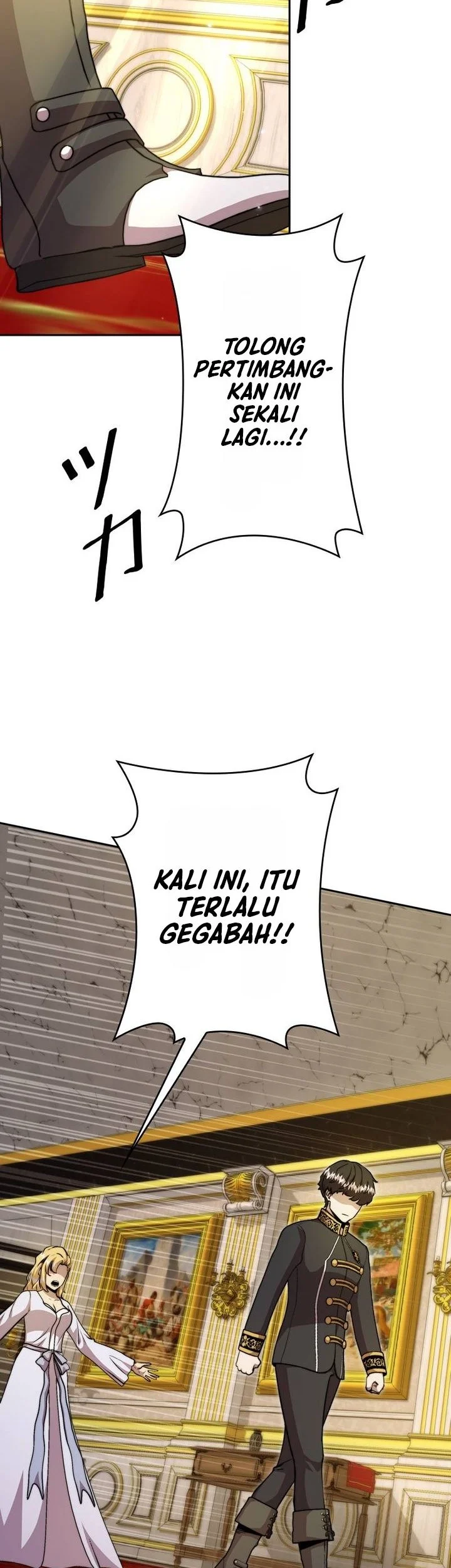 Holy Emperor’s Grandson is a Necromancer Chapter 123 halaman 16
