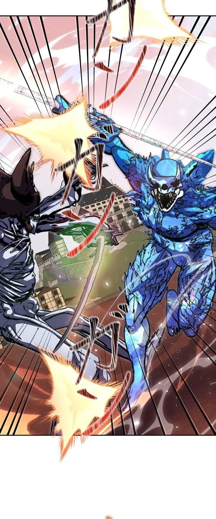Holy Emperor’s Grandson is a Necromancer Chapter 124 Gambar 41