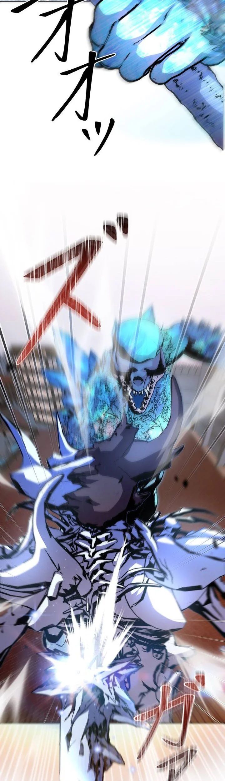 Holy Emperor’s Grandson is a Necromancer Chapter 124 Gambar 43