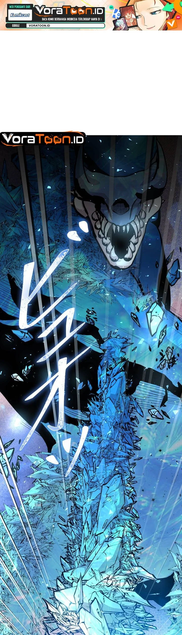 Holy Emperor’s Grandson is a Necromancer Chapter 124 halaman 3