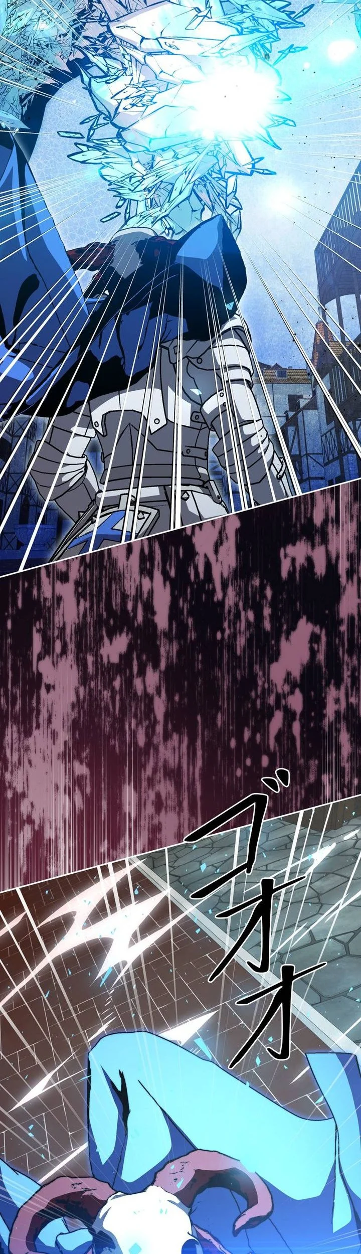 Holy Emperor’s Grandson is a Necromancer Chapter 124 halaman 4