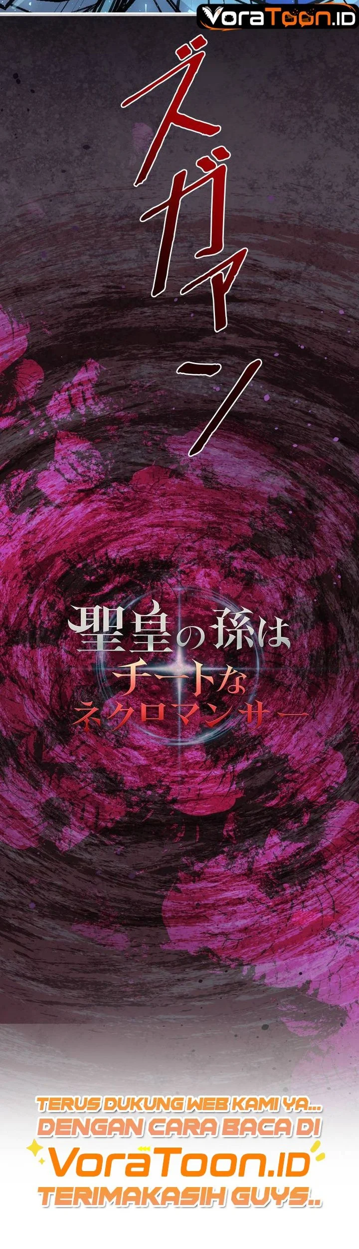 Holy Emperor’s Grandson is a Necromancer Chapter 124 halaman 6