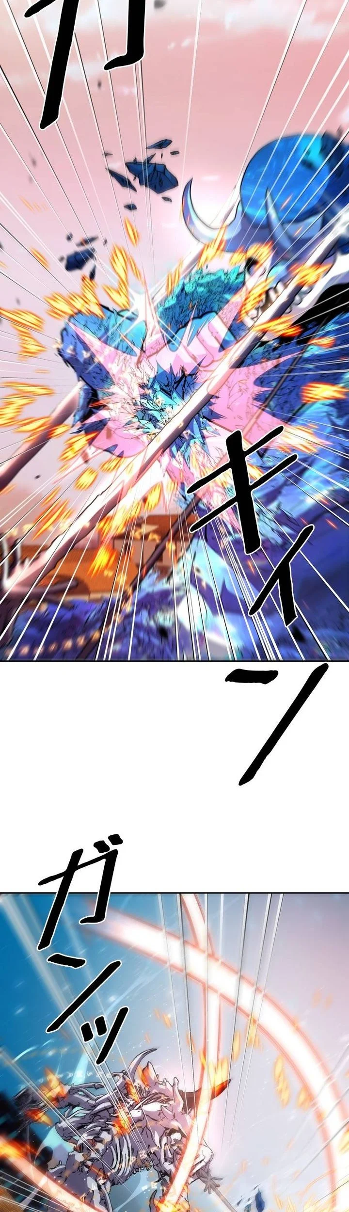 Holy Emperor’s Grandson is a Necromancer Chapter 124 halaman 21