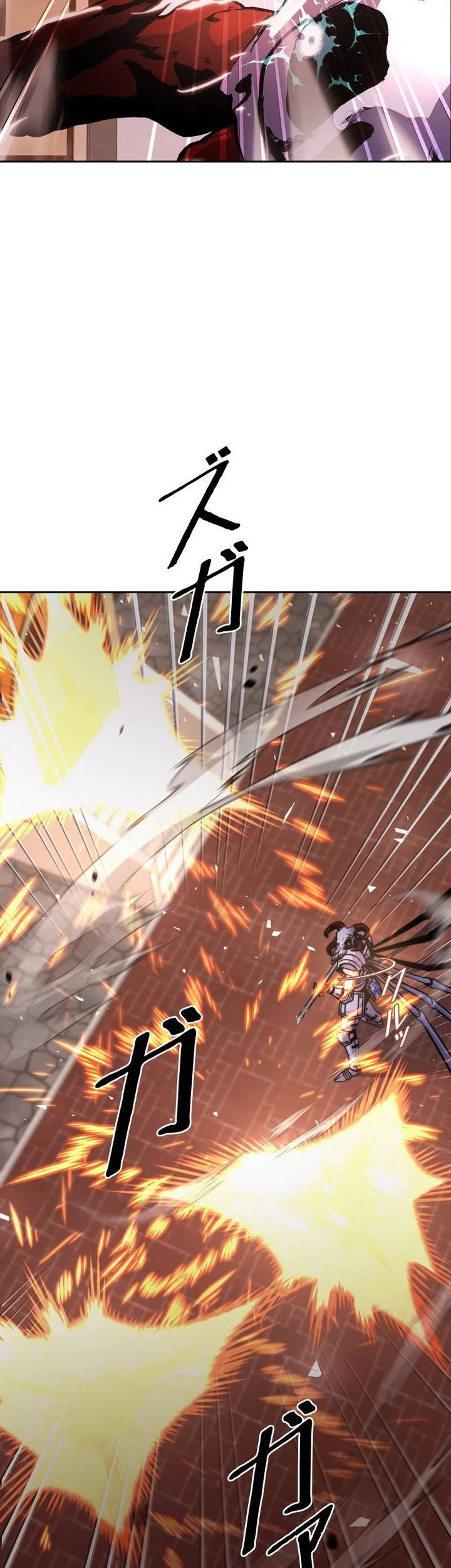 Holy Emperor’s Grandson is a Necromancer Chapter 124 halaman 25