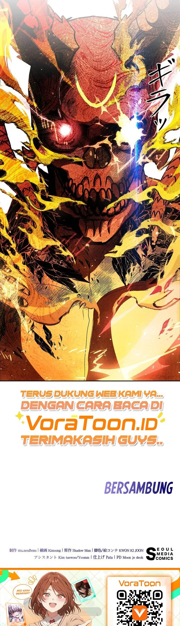 Holy Emperor’s Grandson is a Necromancer Chapter 125 Gambar 55